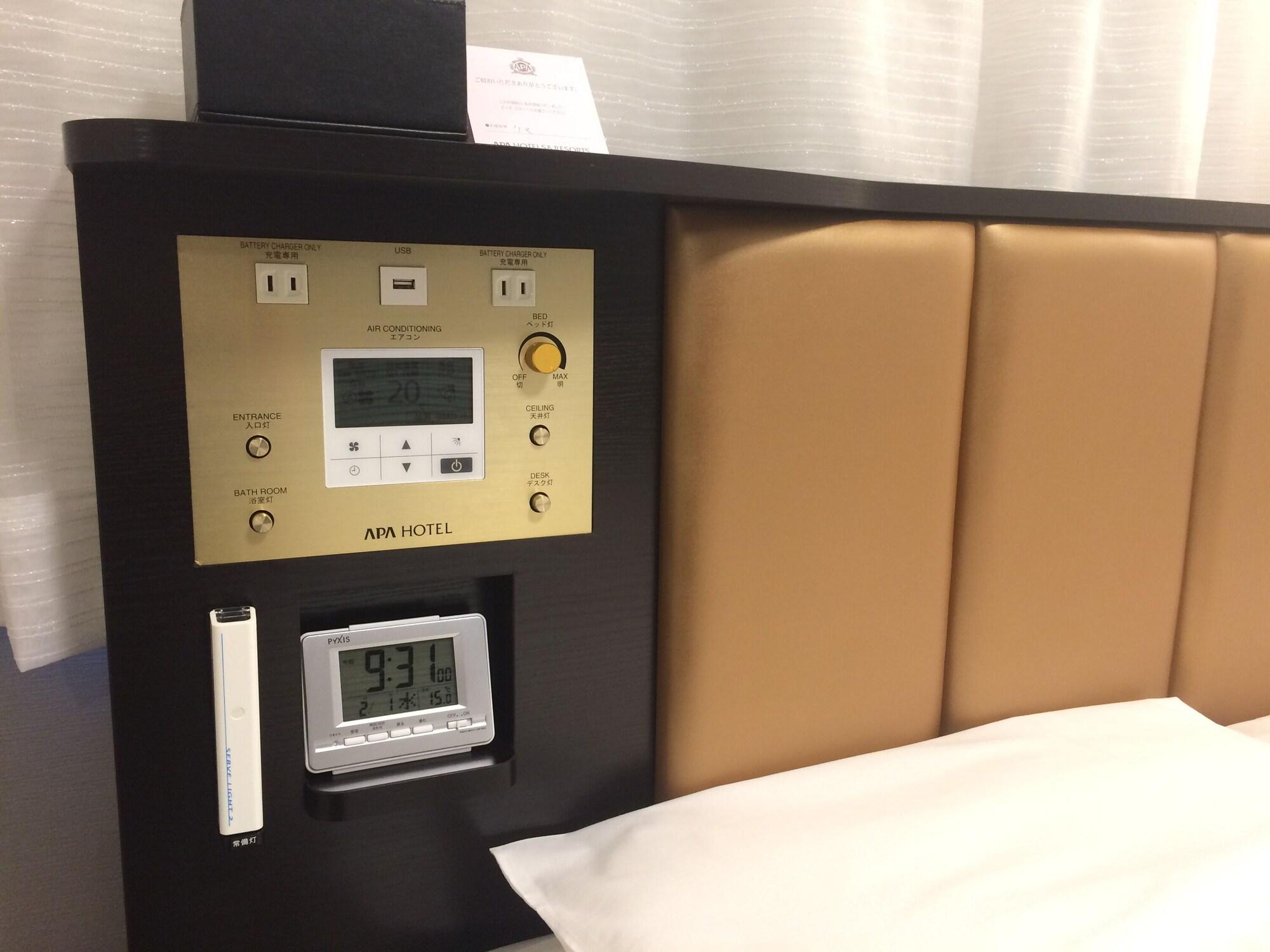 Apa Hotel Sapporo Hosui Susukino Ekimae Luaran gambar