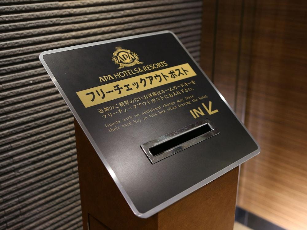 Apa Hotel Sapporo Hosui Susukino Ekimae Luaran gambar