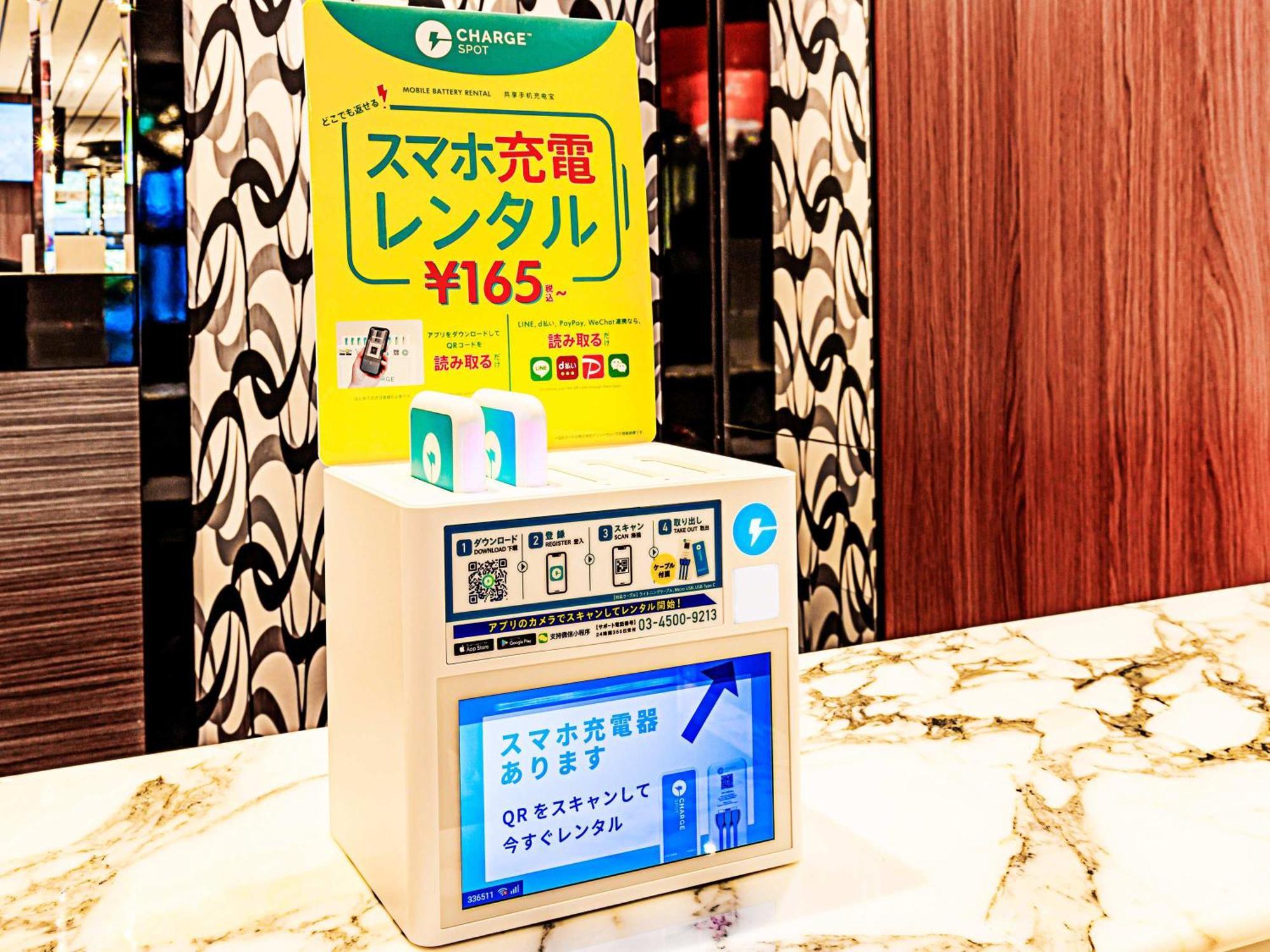 Apa Hotel Sapporo Hosui Susukino Ekimae Luaran gambar