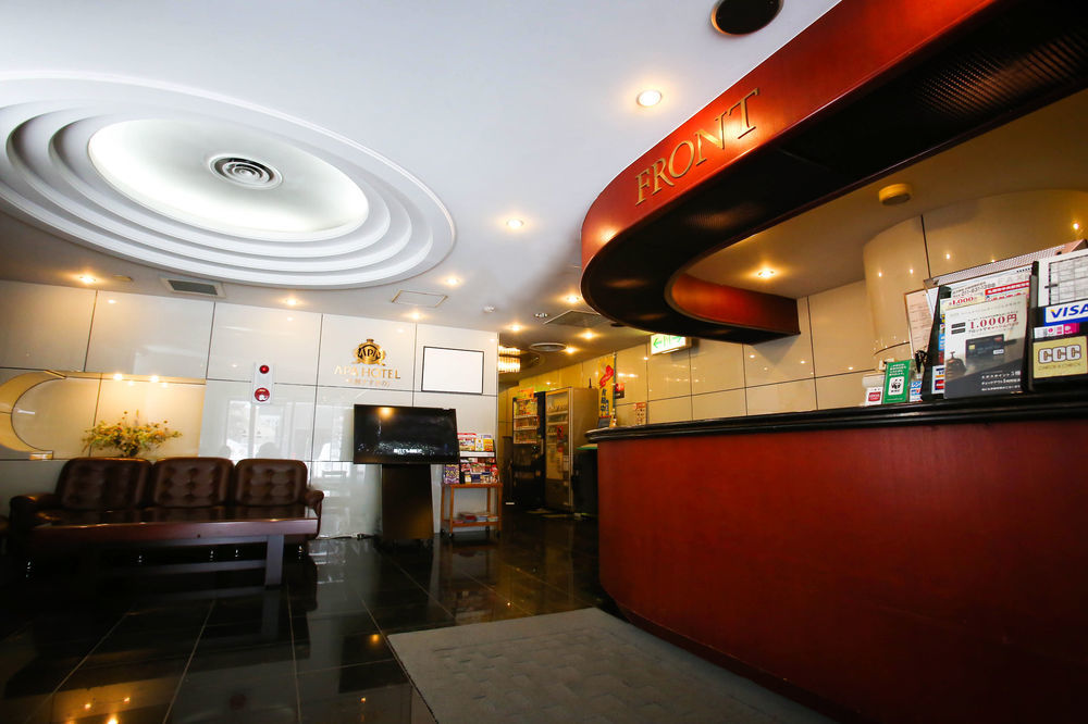 Apa Hotel Sapporo Hosui Susukino Ekimae Luaran gambar