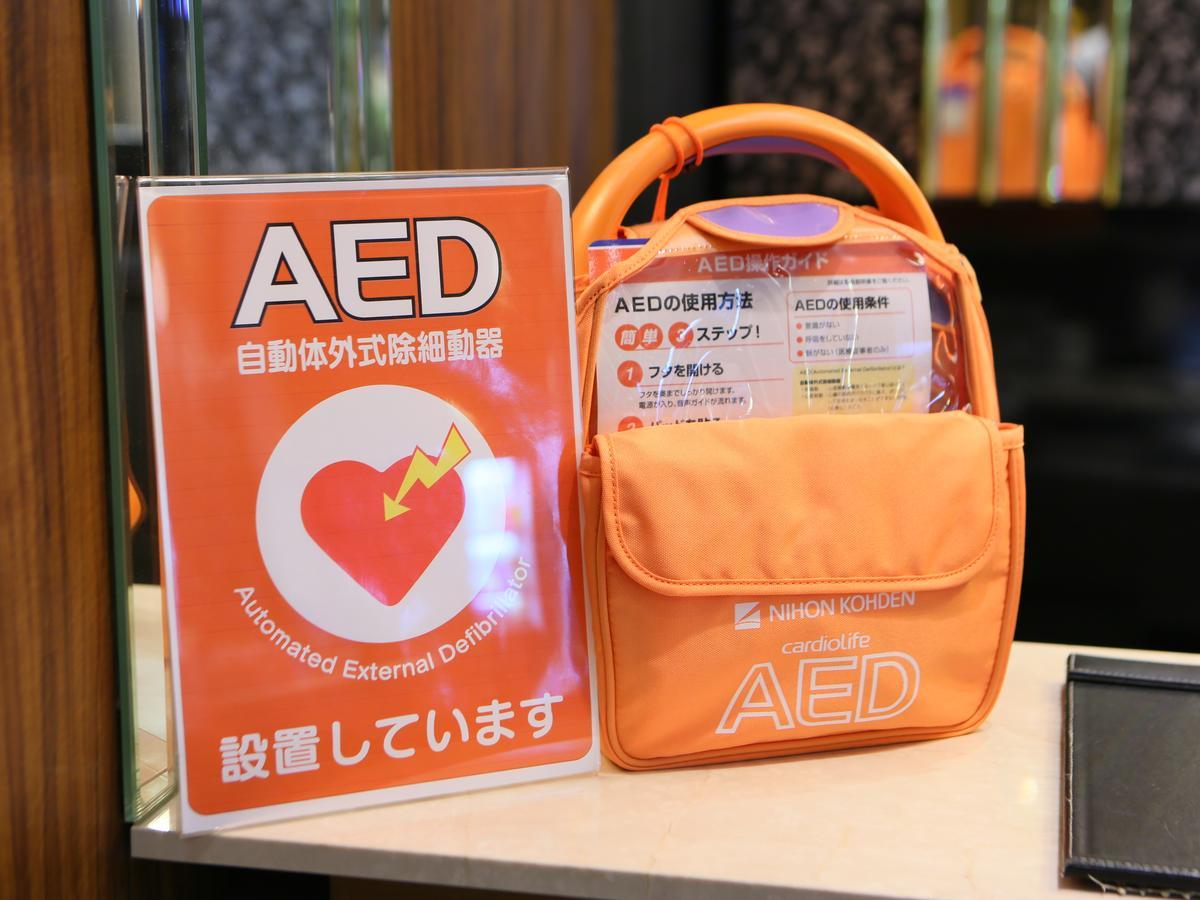 Apa Hotel Sapporo Hosui Susukino Ekimae Luaran gambar