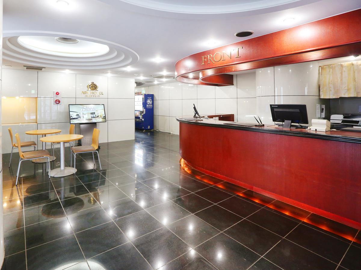 Apa Hotel Sapporo Hosui Susukino Ekimae Luaran gambar